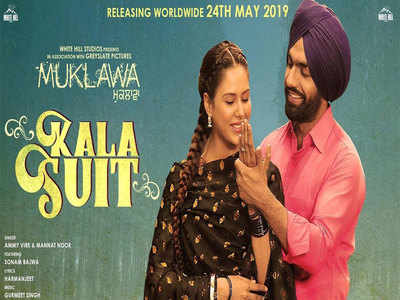 Kala Suit: The first song of ‘Muklawa’ is a bhangra packed love ballad