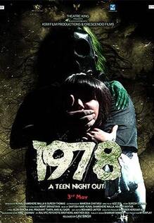 1978 A Teen Night Out