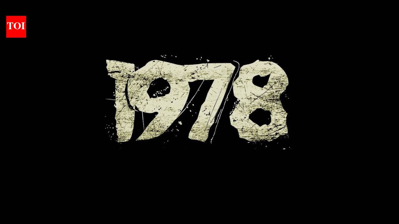 1978 A Teen Night Out - Official Teaser