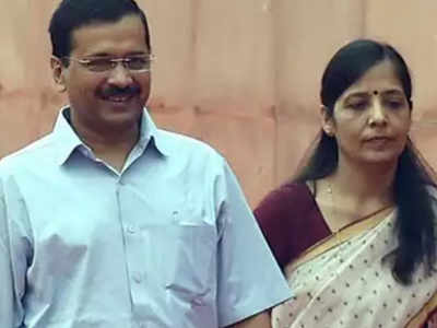 Complaint against CM's wife for two IDs
