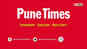 Singer Mangesh Borgaonkar speaks about his favourite book