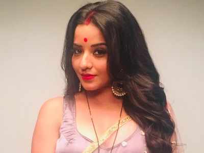 Watch: Monalisa's show Nazar completes 200 episodes; actress shares a video