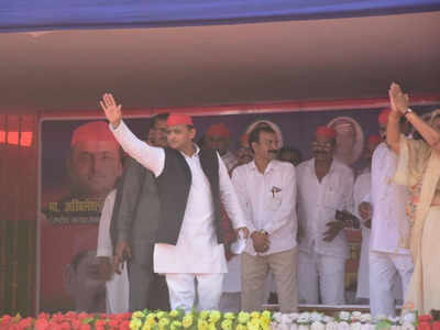 UP: Akhilesh addresses election rally in Kaushambi, opens his heart out