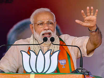 'No poll code violation in Wardha speech': EC gives clean chit to PM Modi