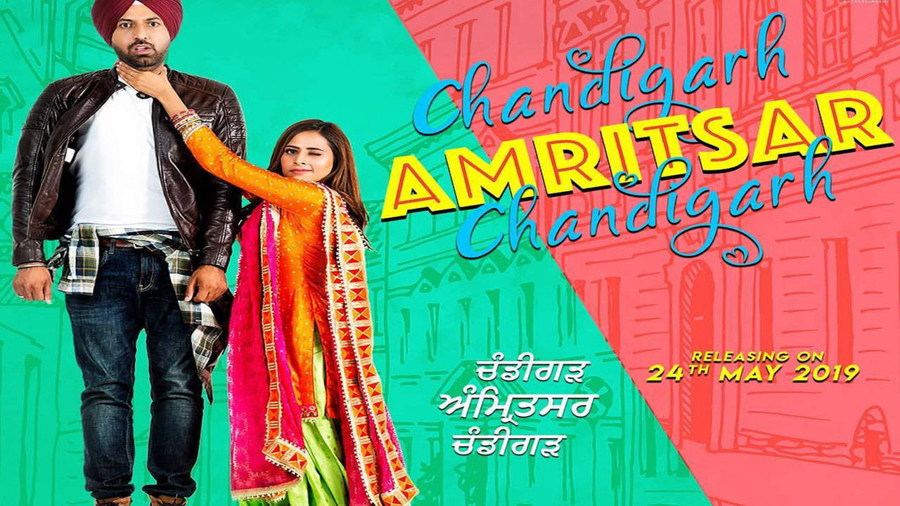 Chandigarh amritsar chandigarh deals full movie watch online