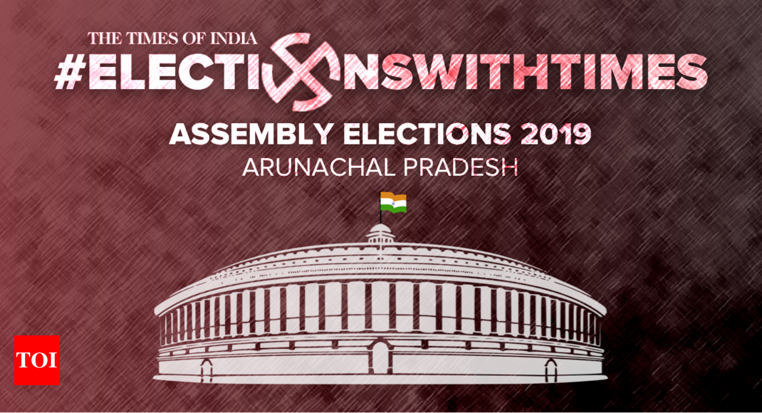Arunachal Pradesh Constituency Map: Arunachal Pradesh Constituency ...