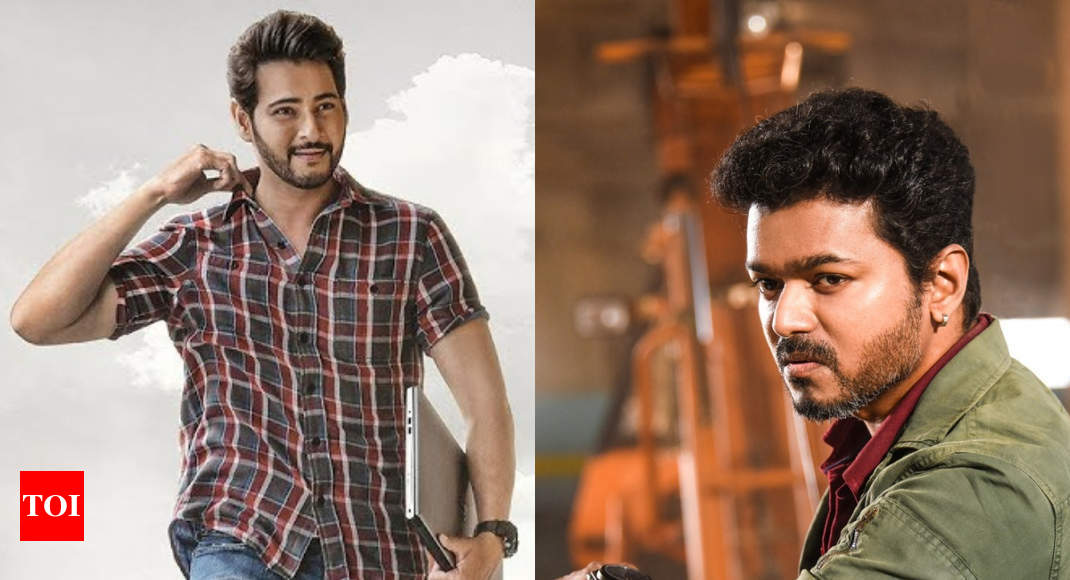 Vijay to play Mahesh Babu's role in Maharshi remake? | Tamil Movie