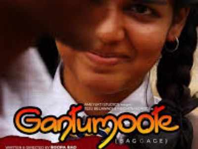 Roopa Rao's debut film ‘Gantumoote’ to be screened at New York Film Festival