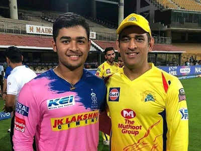 From waiting in line for MS Dhoni's autograph to playing against him, Riyan Parag living his childhood dream