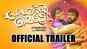 Prakashante Metro - Official Trailer