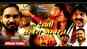 Dehati Lakhaira Number 1 - Official Trailer