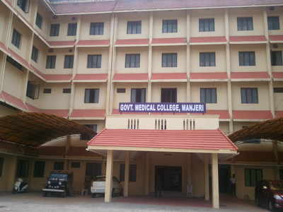 Medical council recommends approval for MBBS course in Manjeri medical college