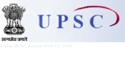 UPSC CDS (II) Final Result announced, check merit list link here