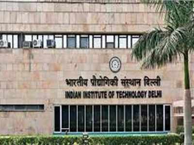 Government and IIT-Delhi to set up a Centre of Excellence for Waste to Wealth Technologies