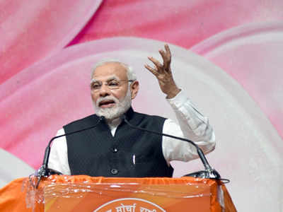 PM Narendra Modi to address NDA rally at Valmikinagar on Saturday