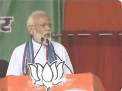 Appalled to see Congress speaking the language of Pakistan: PM Modi