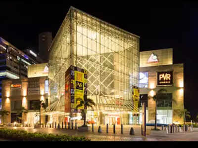 pvr nitesh hub premier koregaon