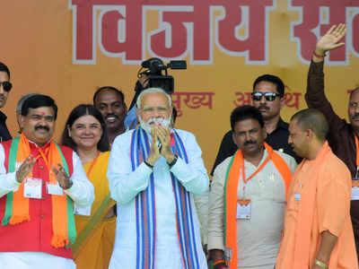 SP, Congress now united in UP: PM Modi