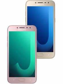 samsung galaxy j2 pro price 2020