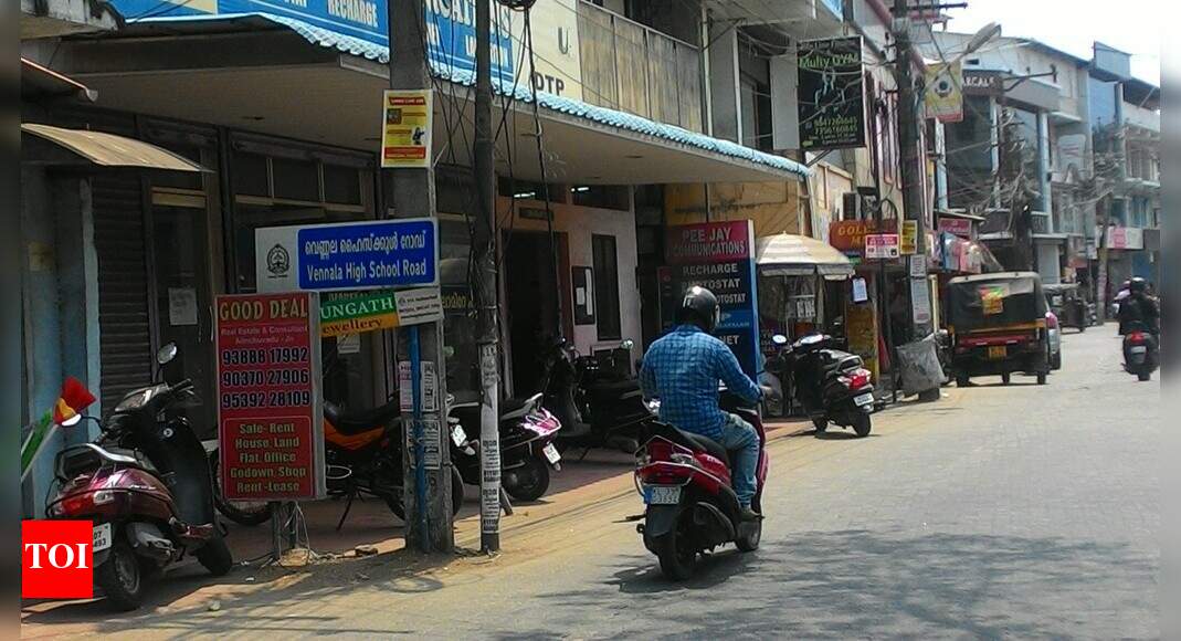 Sign Board for Alinchuvadu Times of India