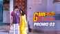 Gunwali Dulhaniya - Dialogue Promo