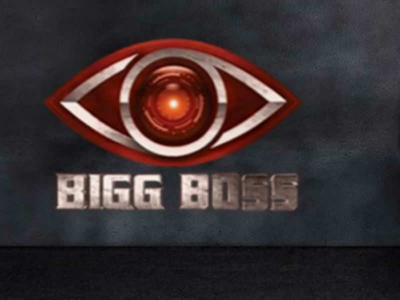 bigg boss 3 telugu live streaming today