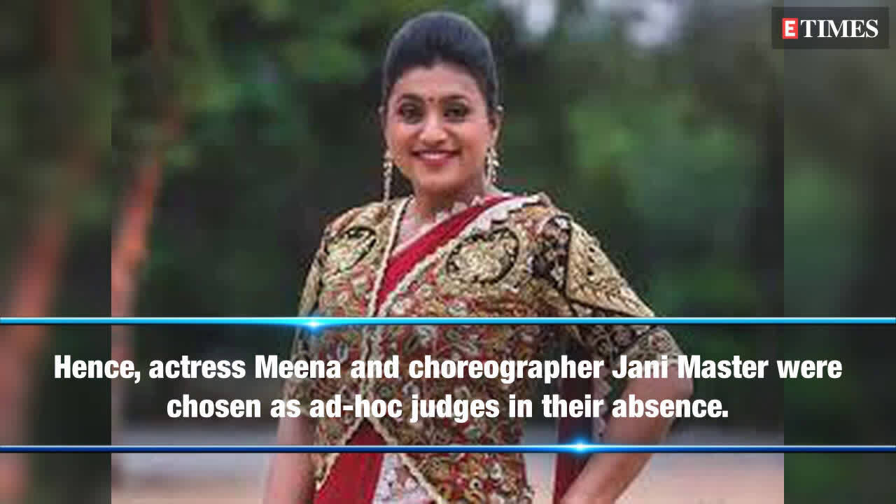 Sex in roja