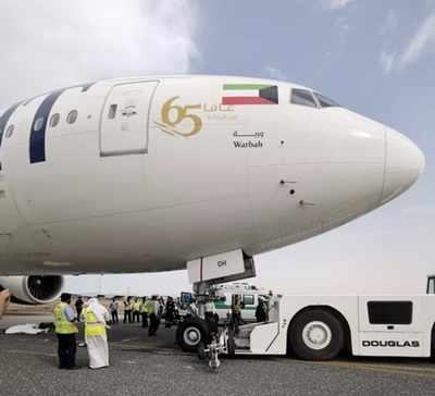 Indian technician killed in freak accident at Kuwait airport
