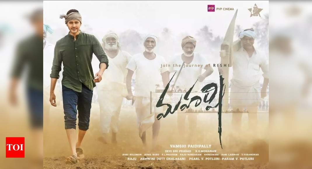 Maharshi Movie Review Will Mahesh Babu s 25th film leave an