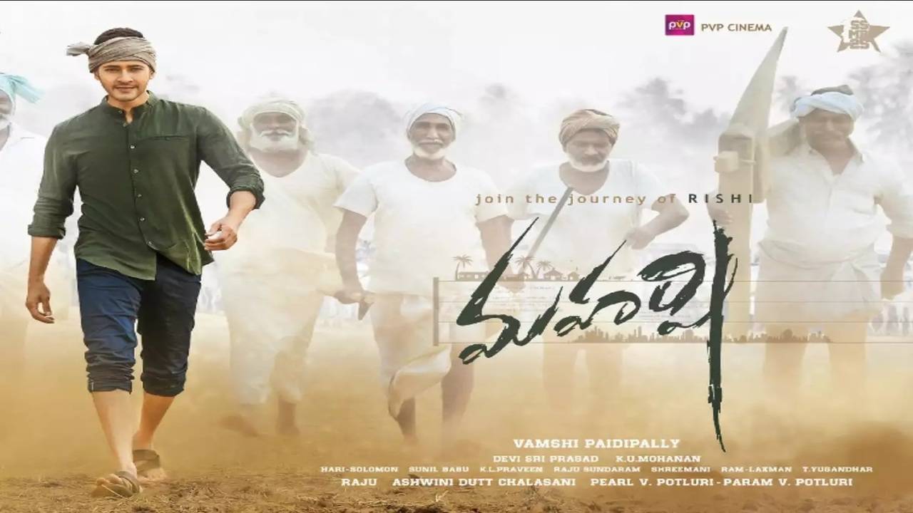 Maharshi full movie online best sale watch dailymotion