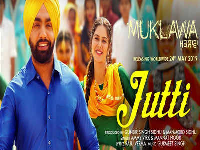 Jutti: Ammy Virk gives in to all the demands of Sonam Bajwa in the latest song of ‘Muklawa’