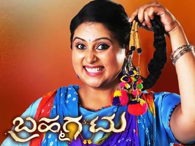kannada serial actress sumathi