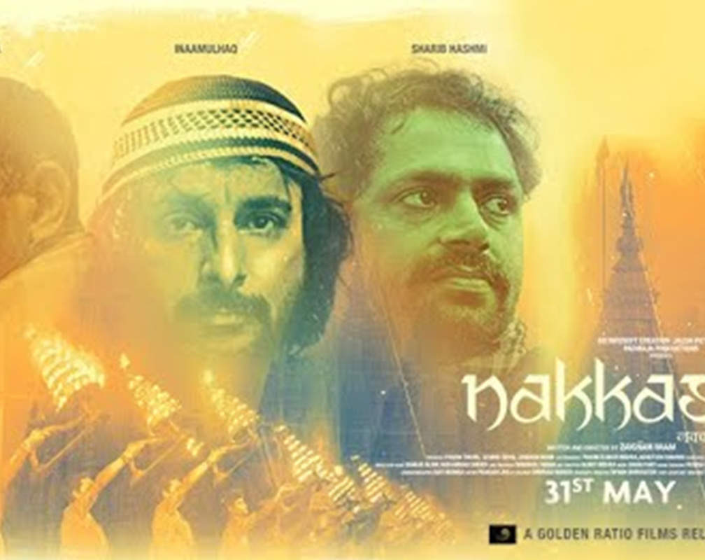 
Nakkash - Official Trailer
