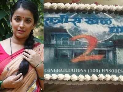 Ratris Khel Chale 2 completes 100 episodes; Apurva Nemlekar aka Shavanta shares her excitement