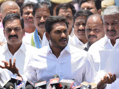 Jaganmohan Reddy to hold party meet on May 21