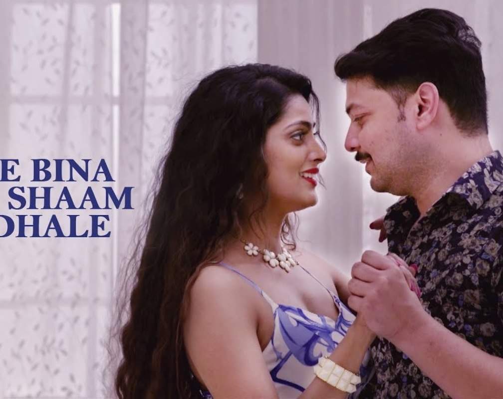 
Latest Hindi Song 'Tere Bina Meri Shaam Na Dhale' Sung By Vikram Kumar
