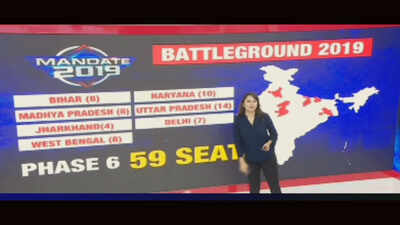 Lok Sabha elections: BJP's fate depends on phase 6 voting