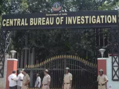 CBI carries out searches at 22 locations in Rs 250 crore scholarship scam
