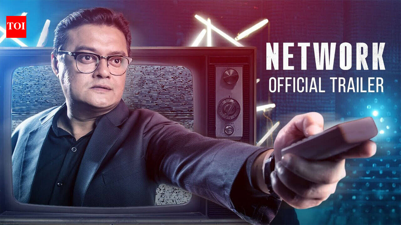 Network - Official Trailer