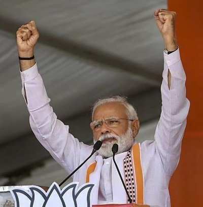 Congress arrogant, the nation is saying ab bahut hua : PM Narendra Modi ...