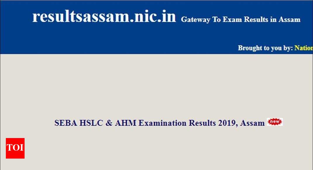 Assam HSLC Result 2019: Assam board class 10 results declared @ resultsassam.nic.in; 60% pass
