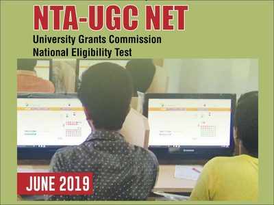 NTA NET admit card 2019 delayed, to be available on May 27 @ ntanet.ac.in