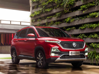 MG Hector price in India: Tata Harrier rival MG Hector SUV unveiled in ...