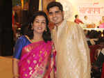 Suchita and Rohit