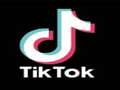 Externed goon in Tik Tok video in police van surrenders | Nagpur News