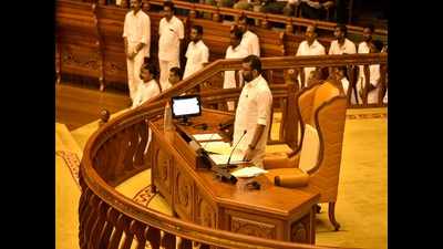 Kerala assembly proceedings to be digitized: Speaker