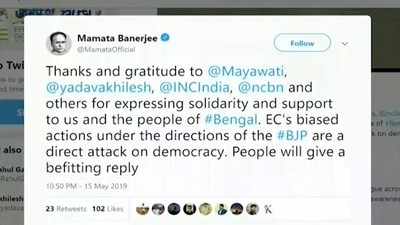 Mamata Banerjee tweets thanks to Opposition leaders for support