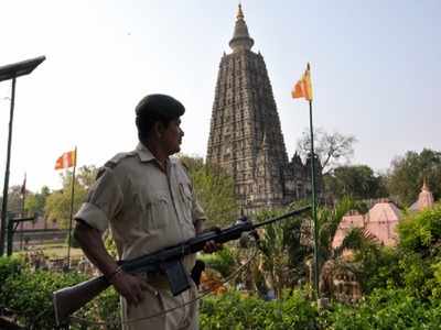 Terror Threat: Security Beefed Up In Bodh Gaya During Buddha ...