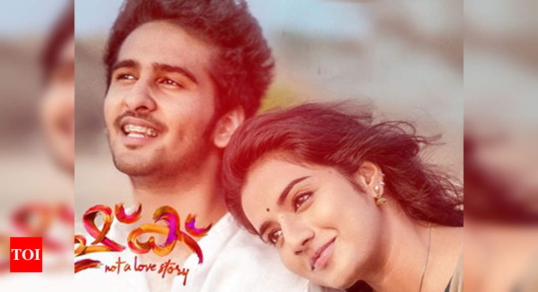 ishq malayalam movie review film companion