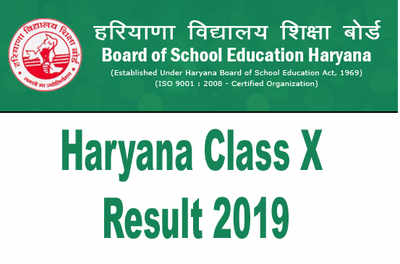 Haryana Board 10th Class results for 2019 announced; result links activated